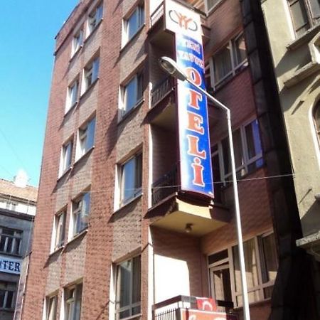 Yavuz Hotel Ankara Buitenkant foto